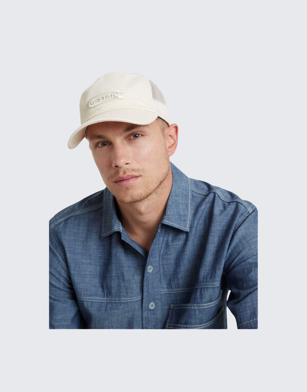 G-Star Raw Avernus Trucker Cap Ecru Men